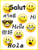 Galería de chat